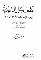 file (2).pdf